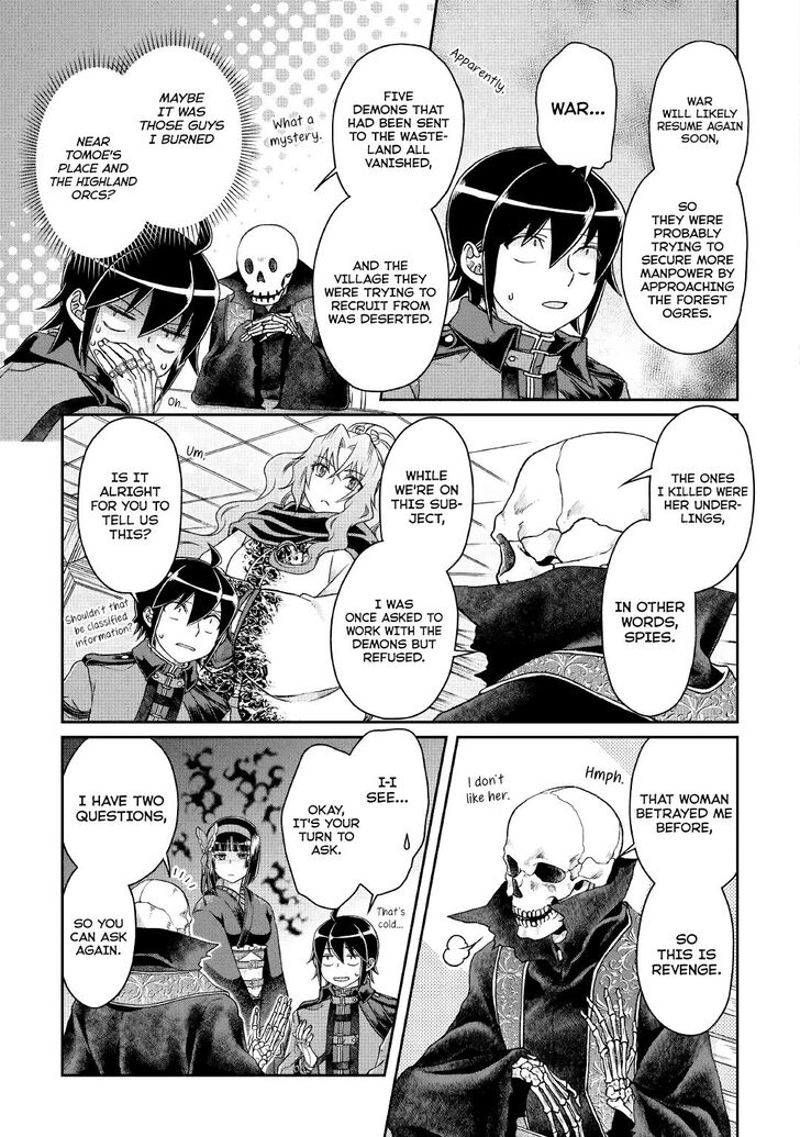 Page 7 of Chapter 41