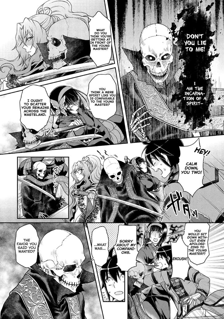 Page 10 of Chapter 41