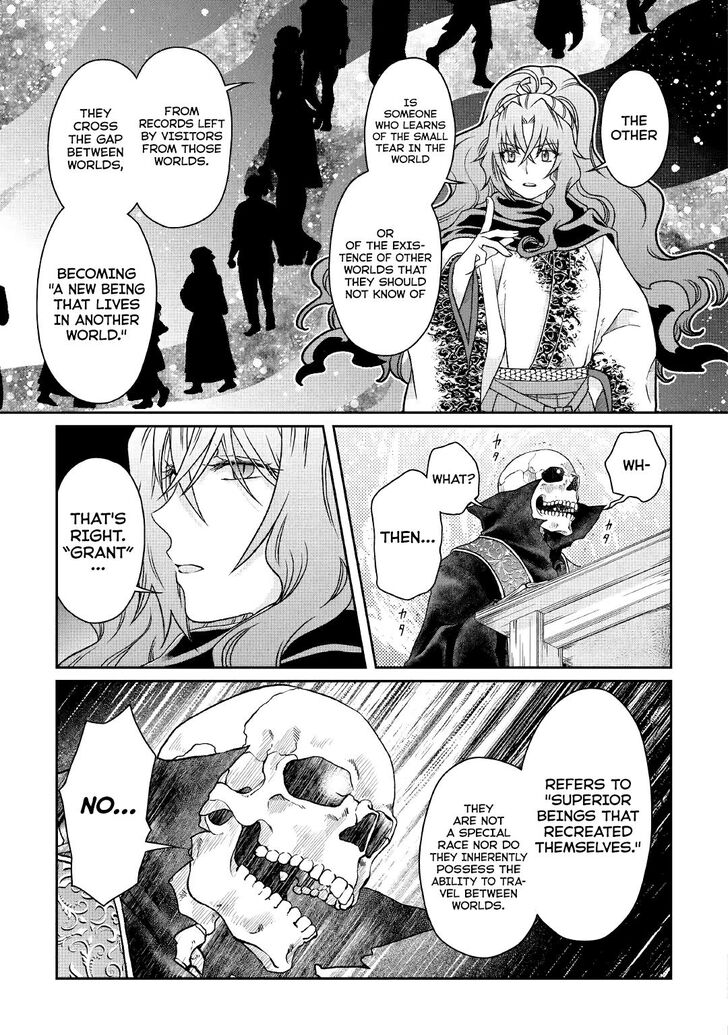 Page 15 of Chapter 41