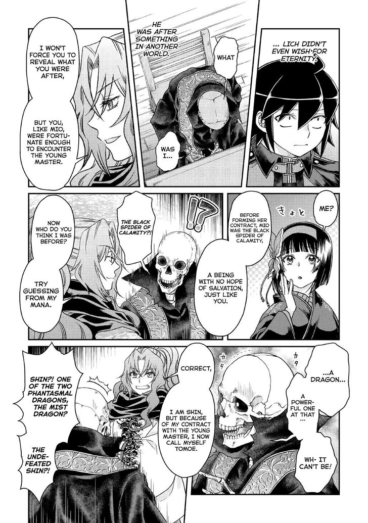 Page 18 of Chapter 41