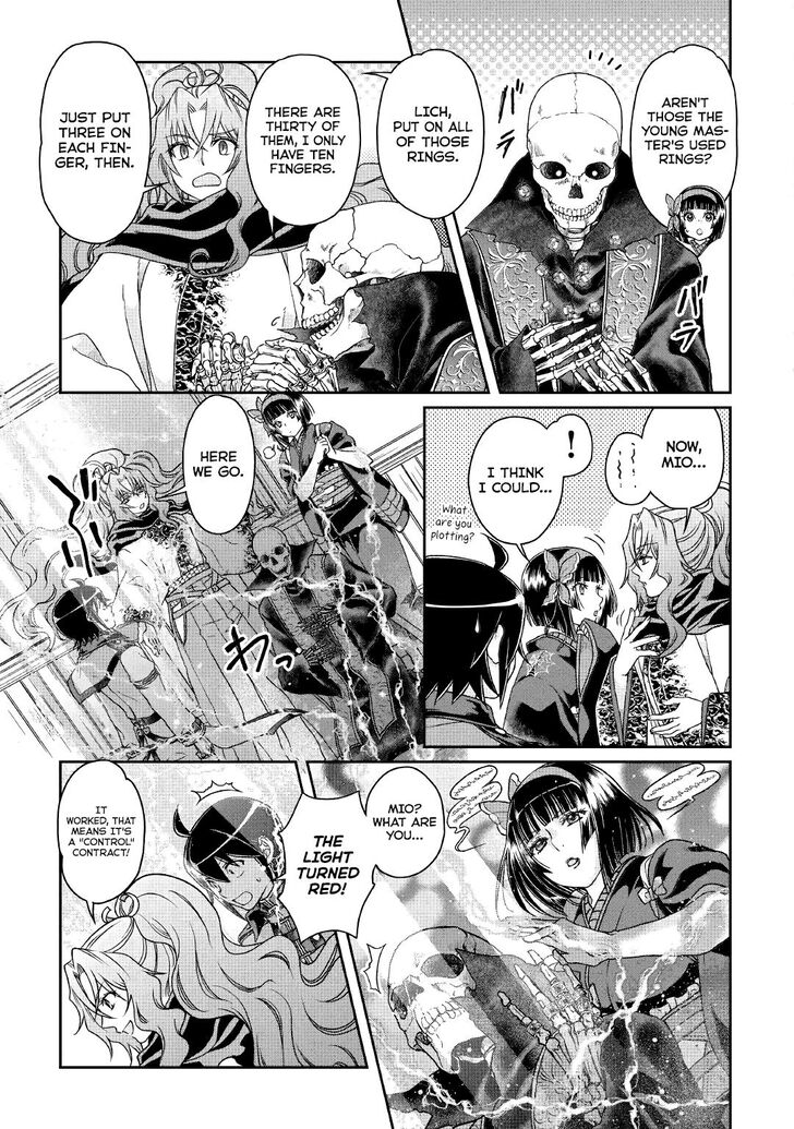 Page 21 of Chapter 41