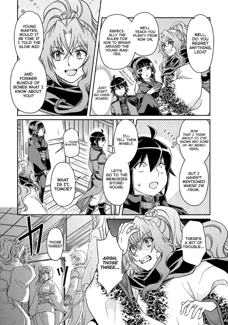 Page 25 of Chapter 41