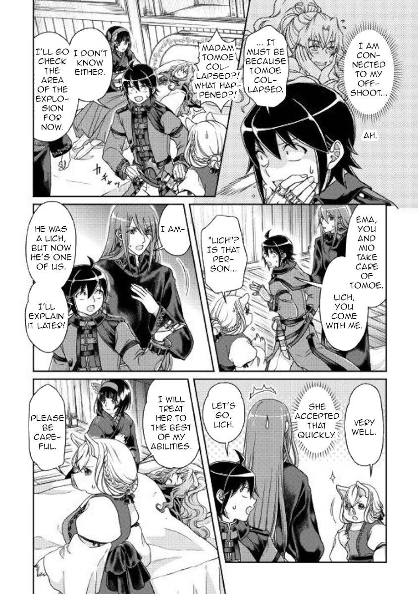 Page 2 of Chapter 42