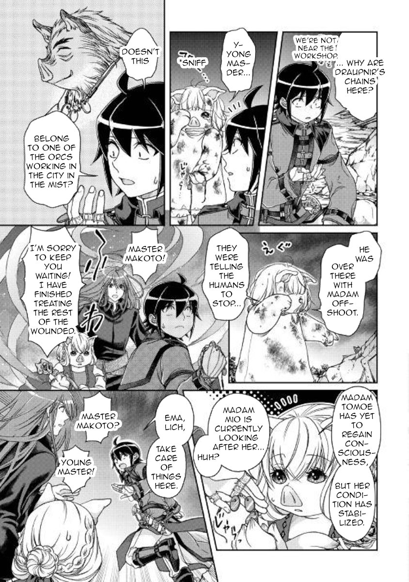 Page 9 of Chapter 42