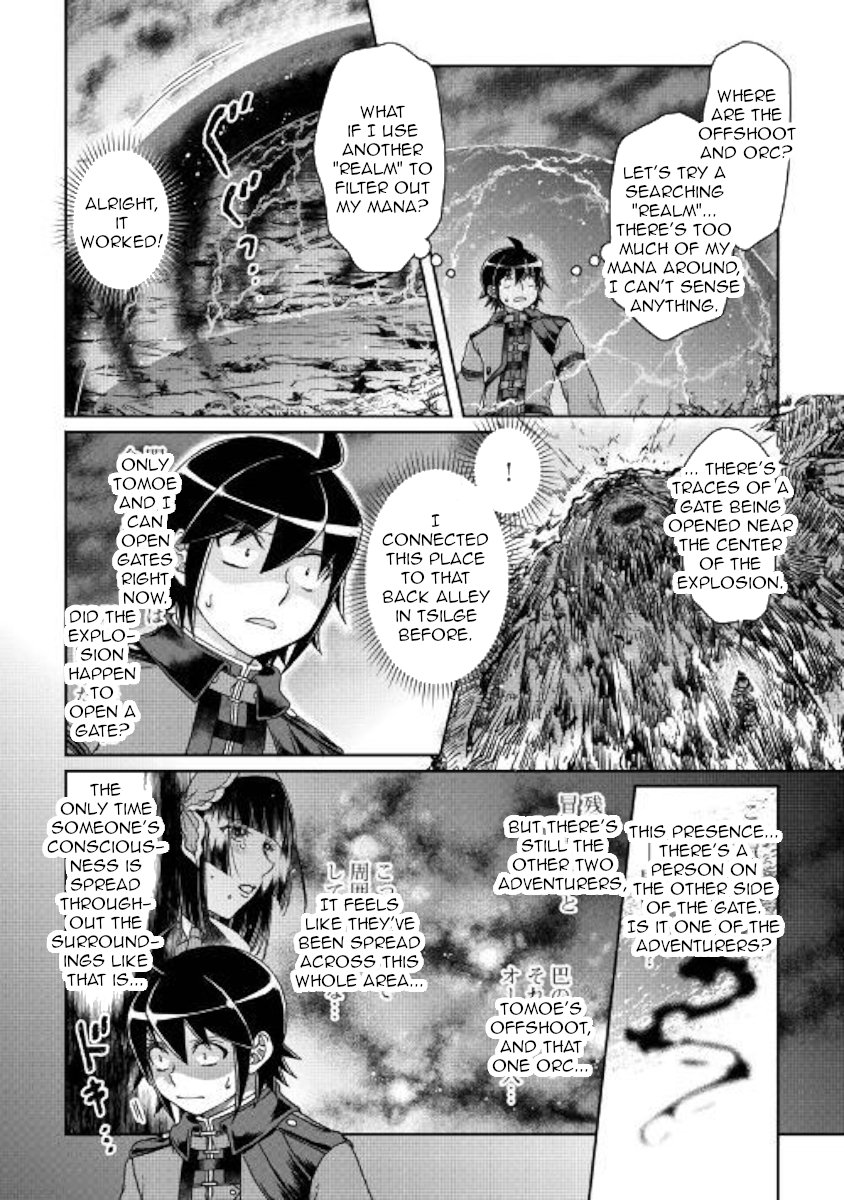 Page 10 of Chapter 42