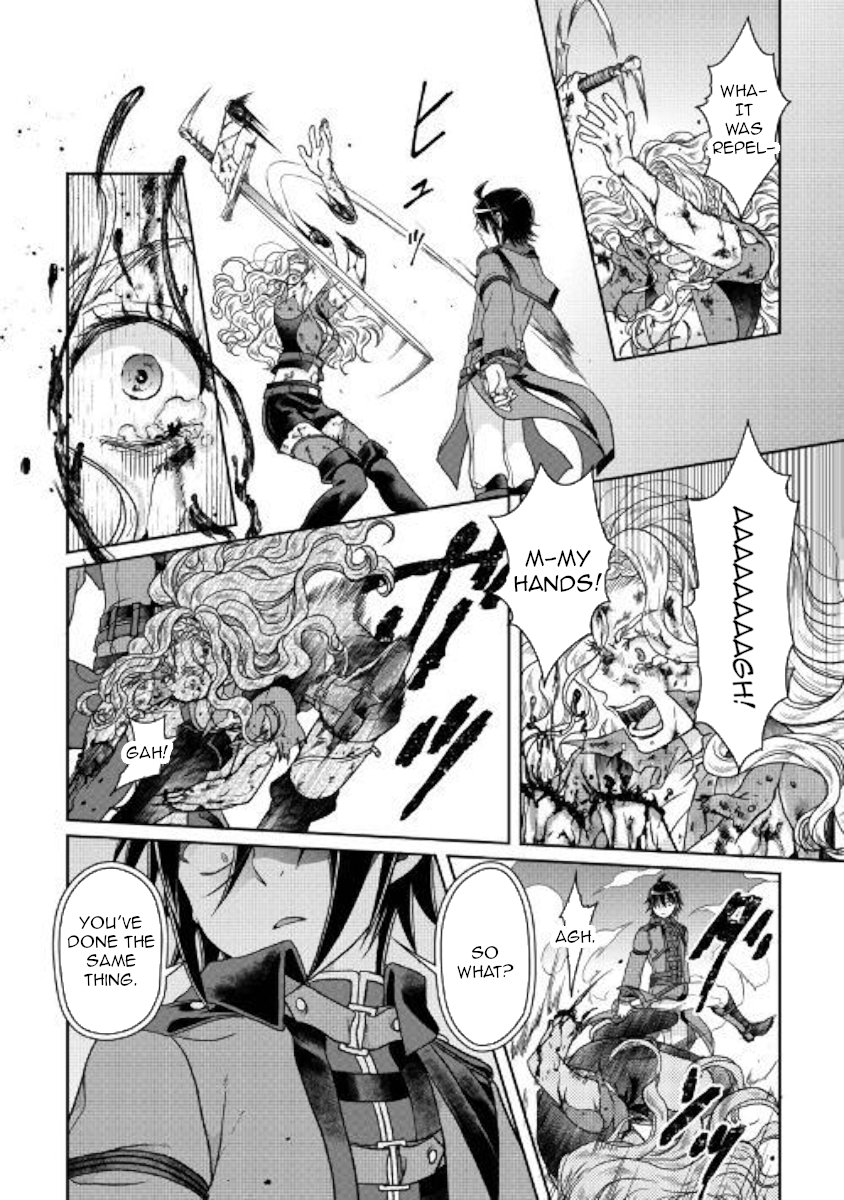 Page 20 of Chapter 42