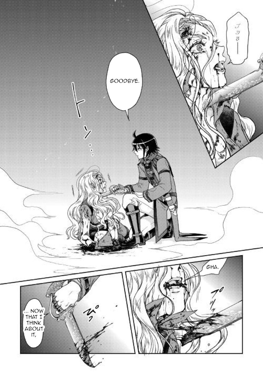 Page 22 of Chapter 42