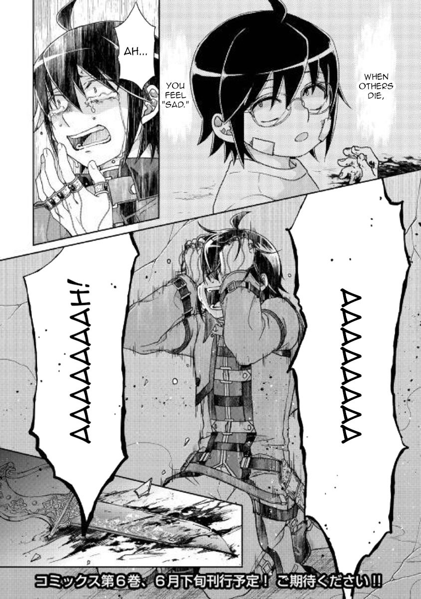 Page 24 of Chapter 42