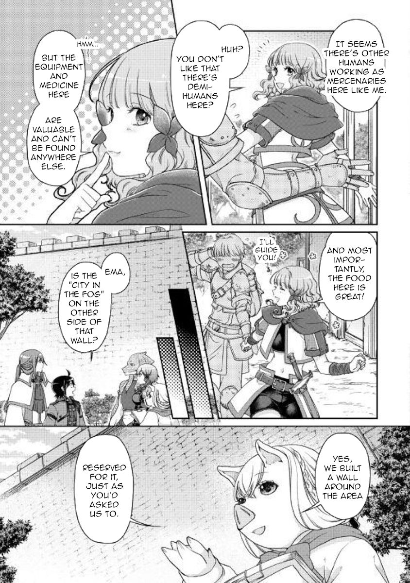 Page 4 of Chapter 43