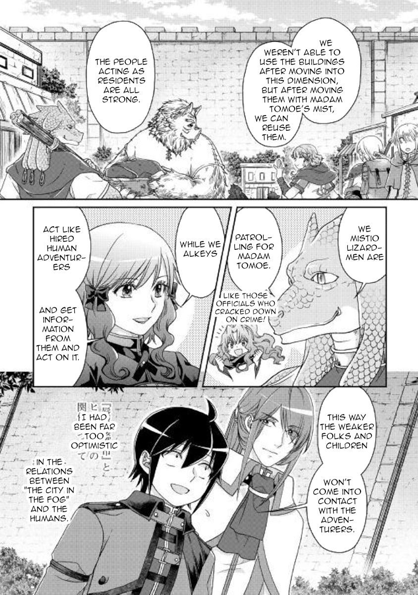 Page 5 of Chapter 43