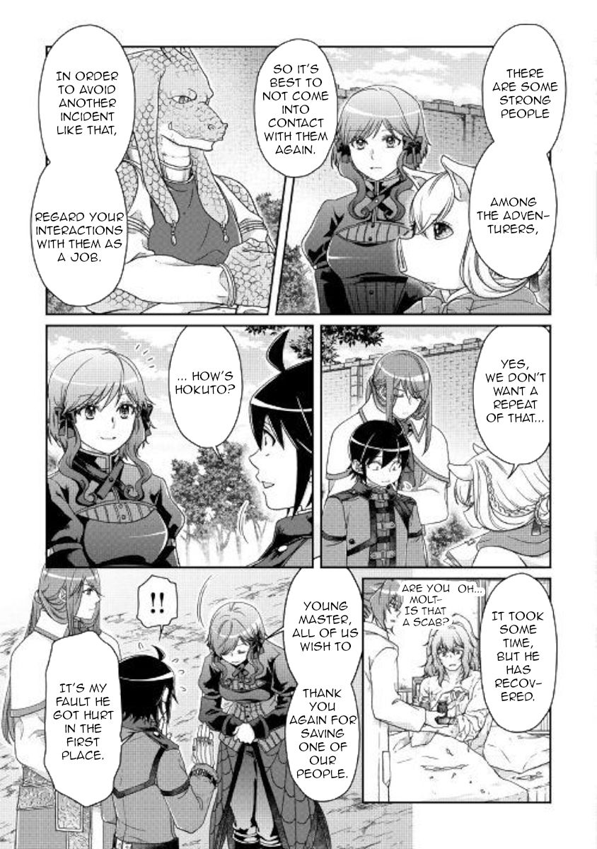 Page 6 of Chapter 43