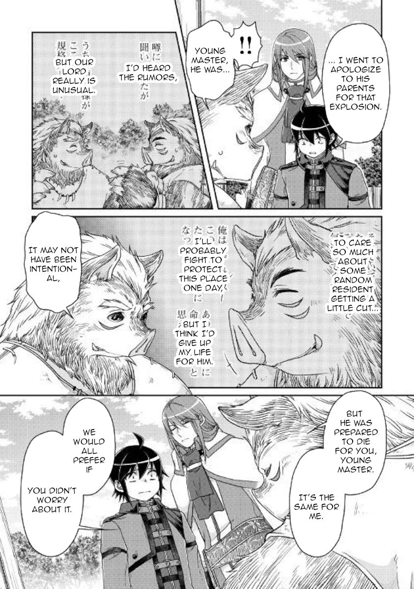 Page 10 of Chapter 43