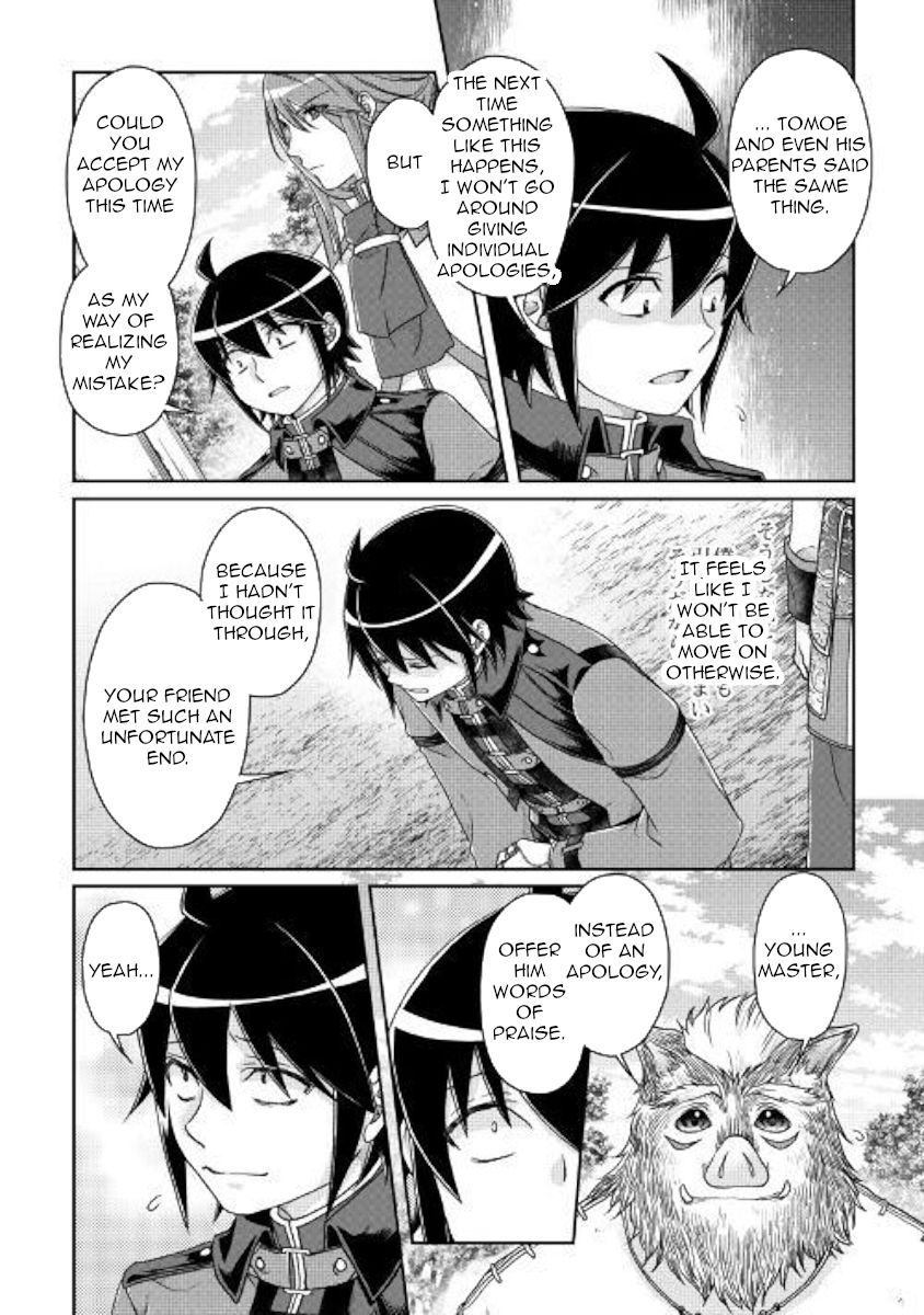 Page 11 of Chapter 43
