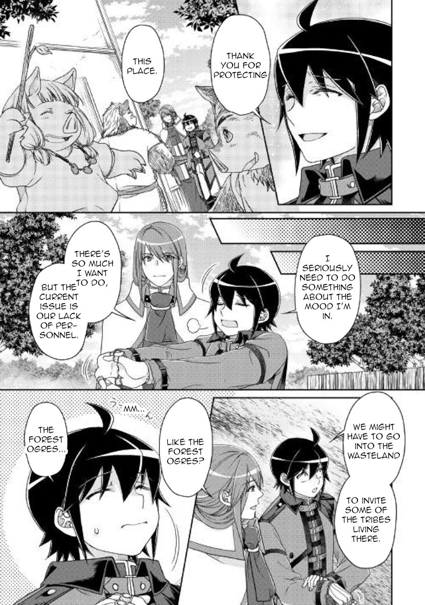 Page 12 of Chapter 43
