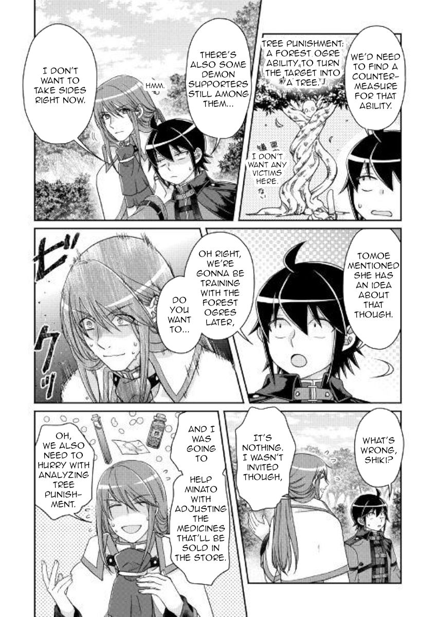 Page 13 of Chapter 43