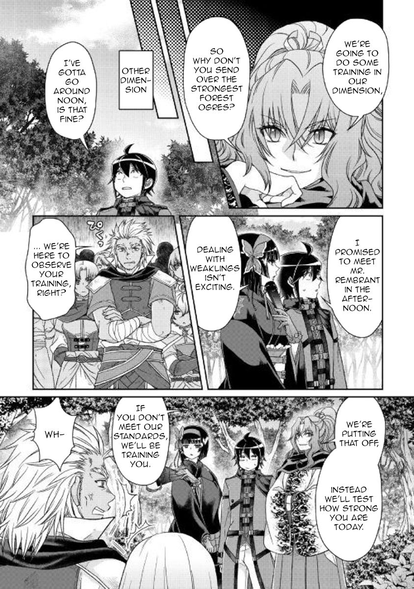 Page 15 of Chapter 43