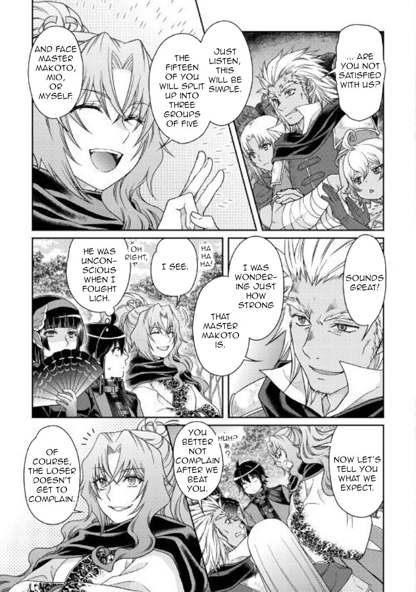 Page 16 of Chapter 43