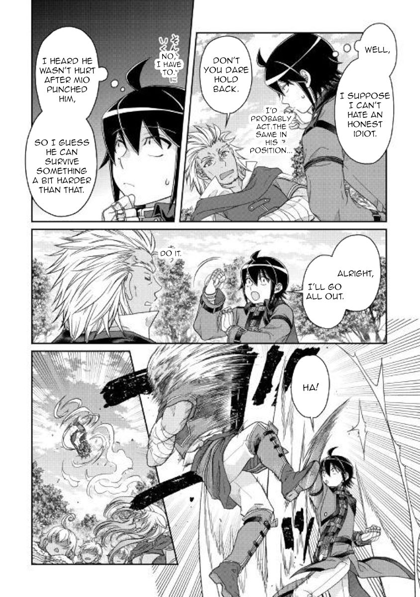 Page 20 of Chapter 43