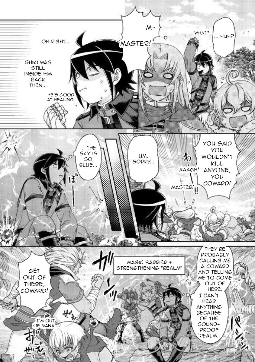 Page 21 of Chapter 43