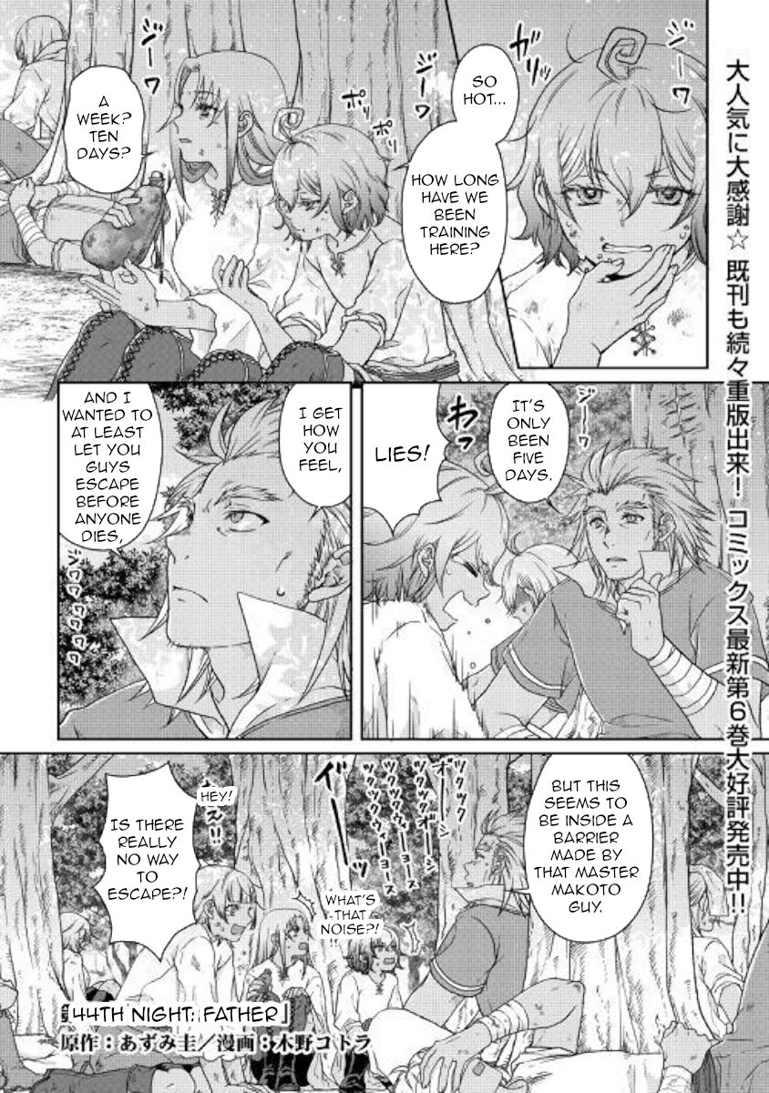 Page 1 of Chapter 44