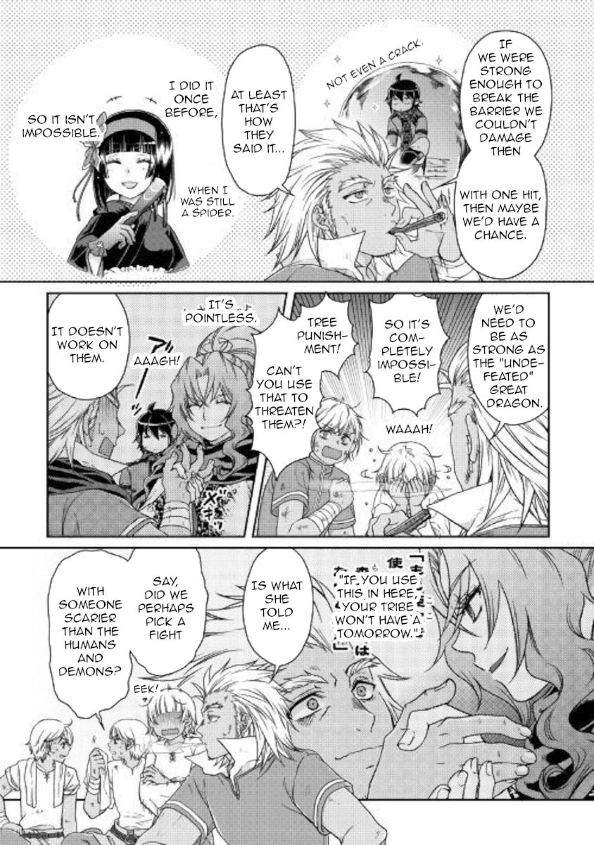 Page 2 of Chapter 44