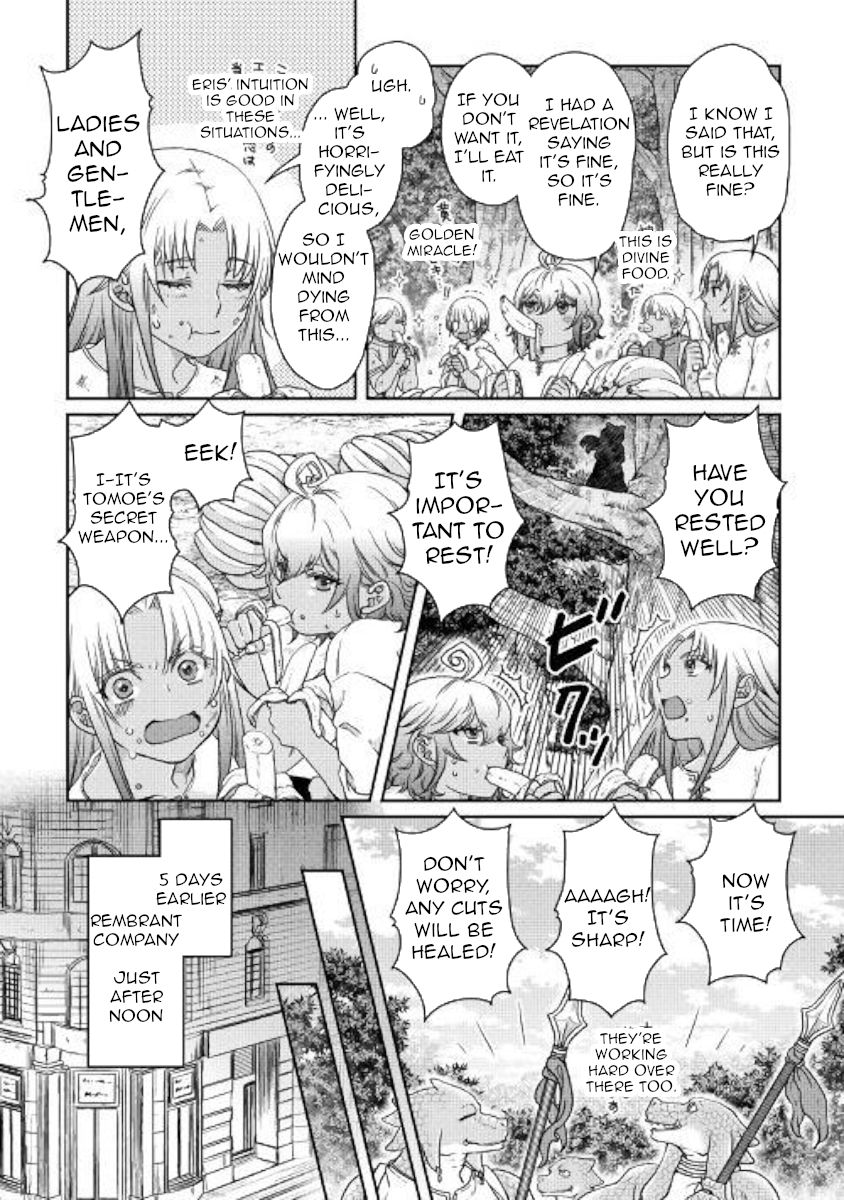 Page 6 of Chapter 44