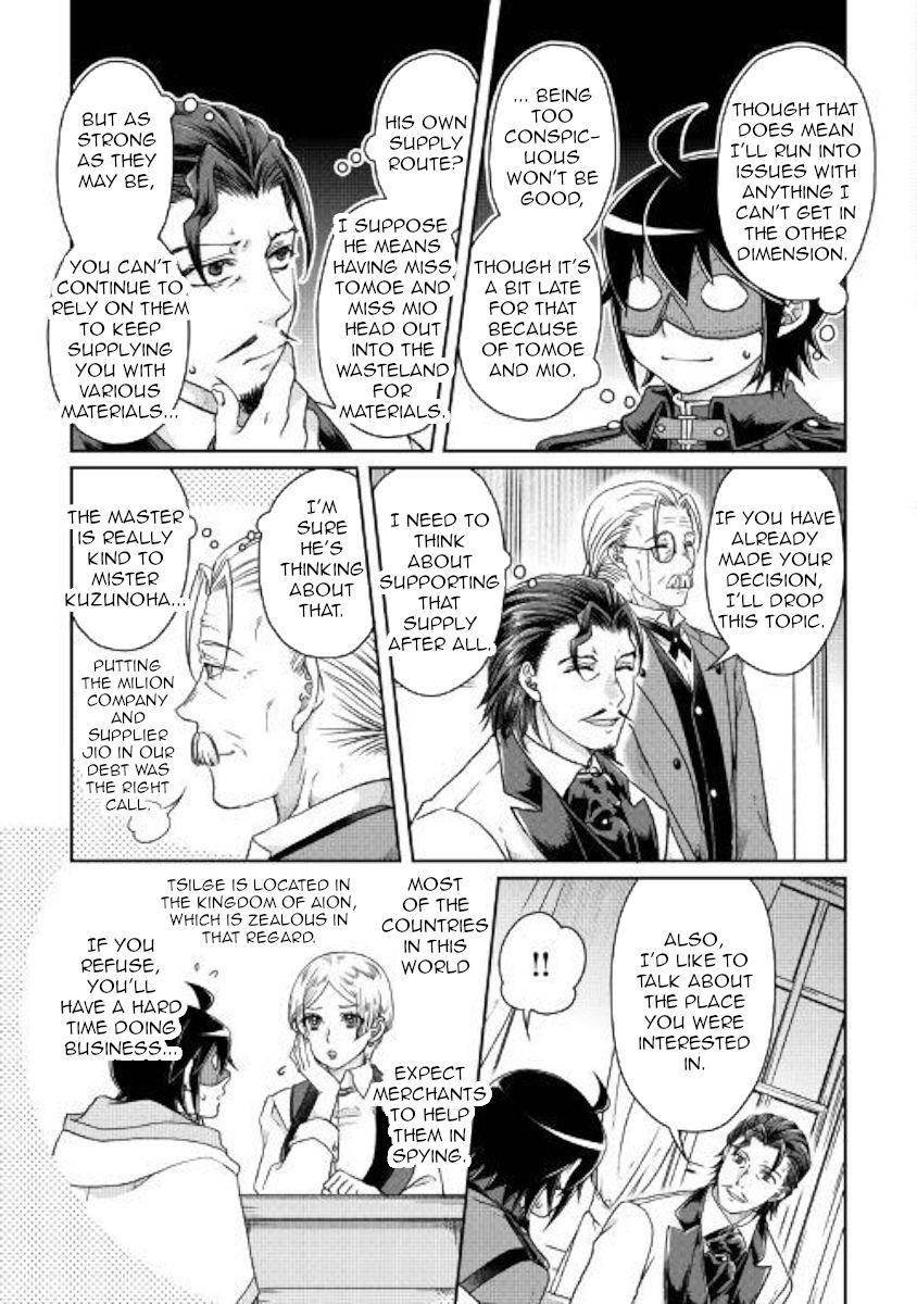 Page 9 of Chapter 44