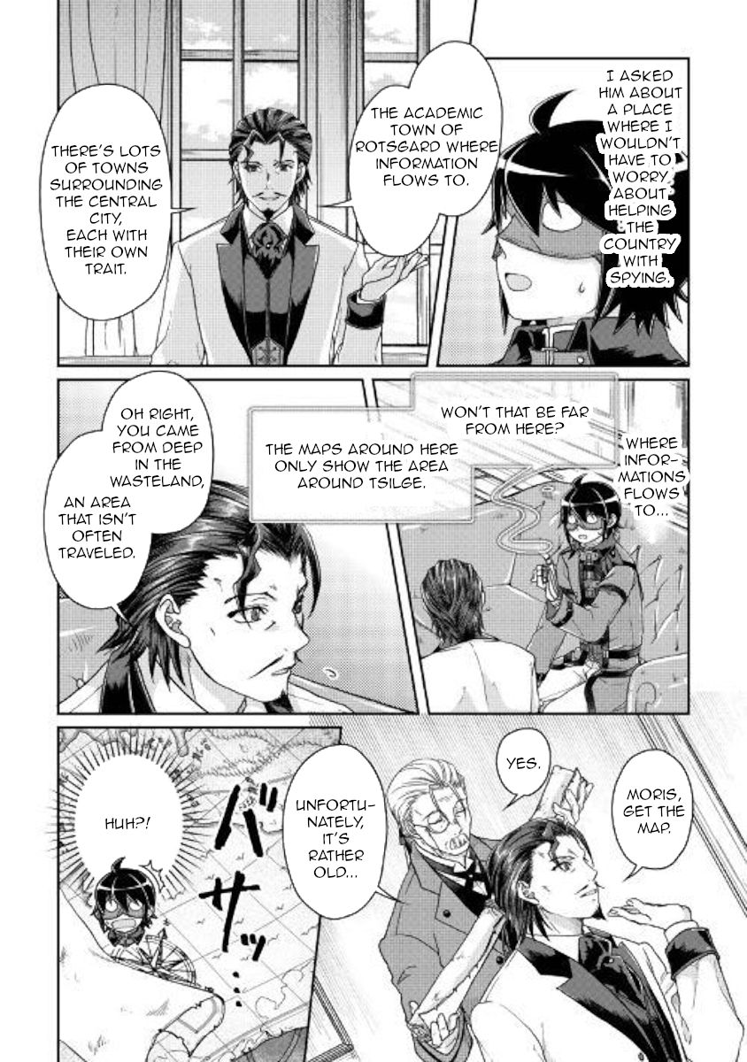 Page 10 of Chapter 44