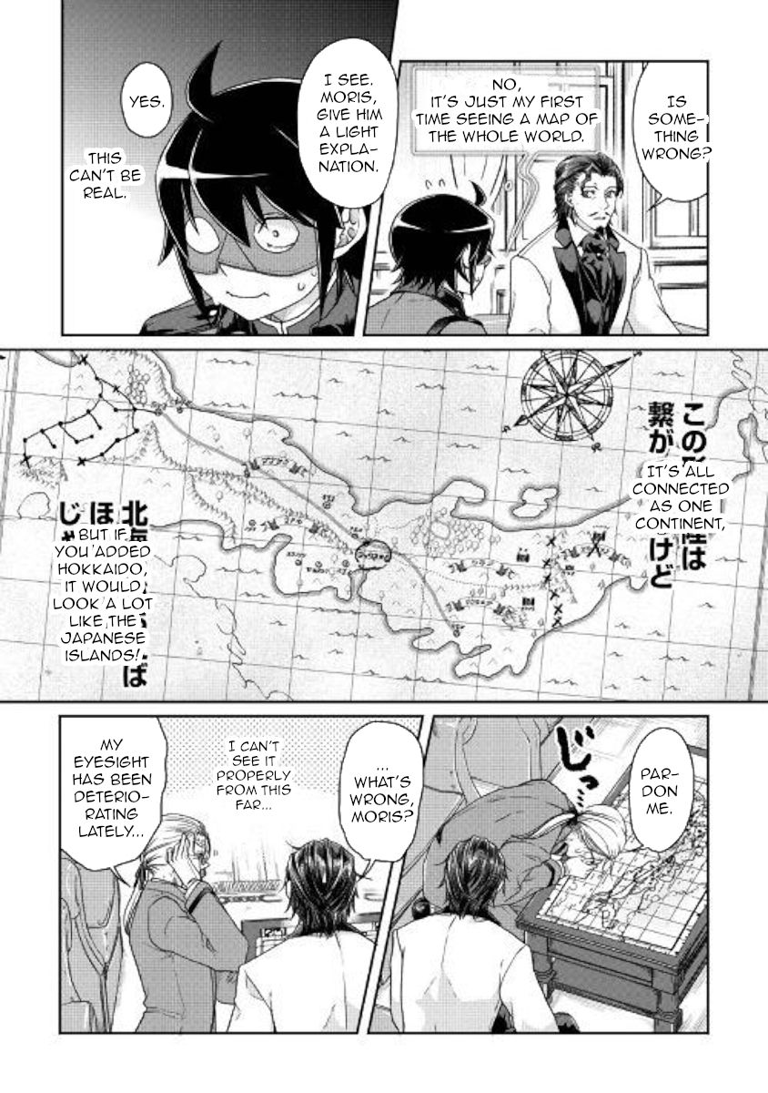 Page 11 of Chapter 44
