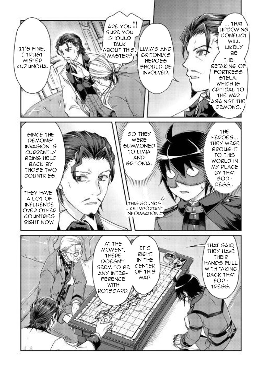 Page 14 of Chapter 44