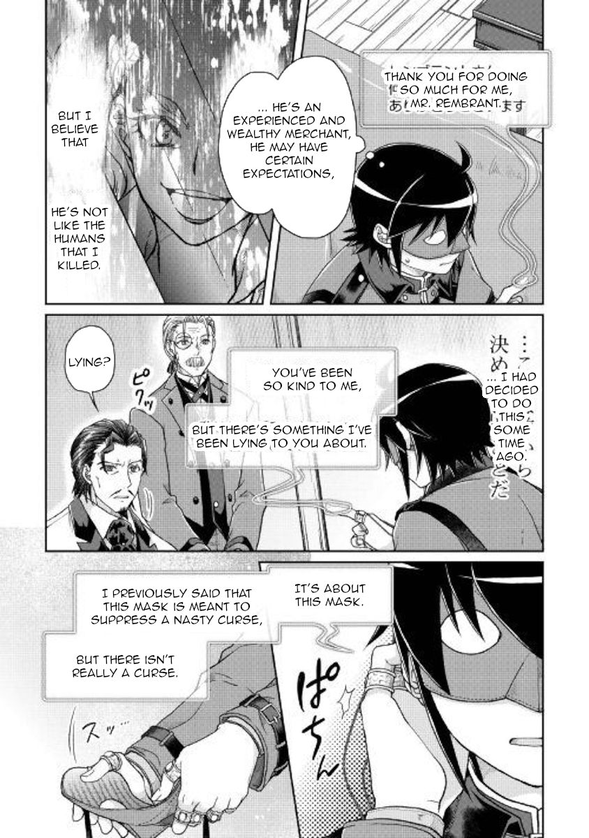 Page 18 of Chapter 44