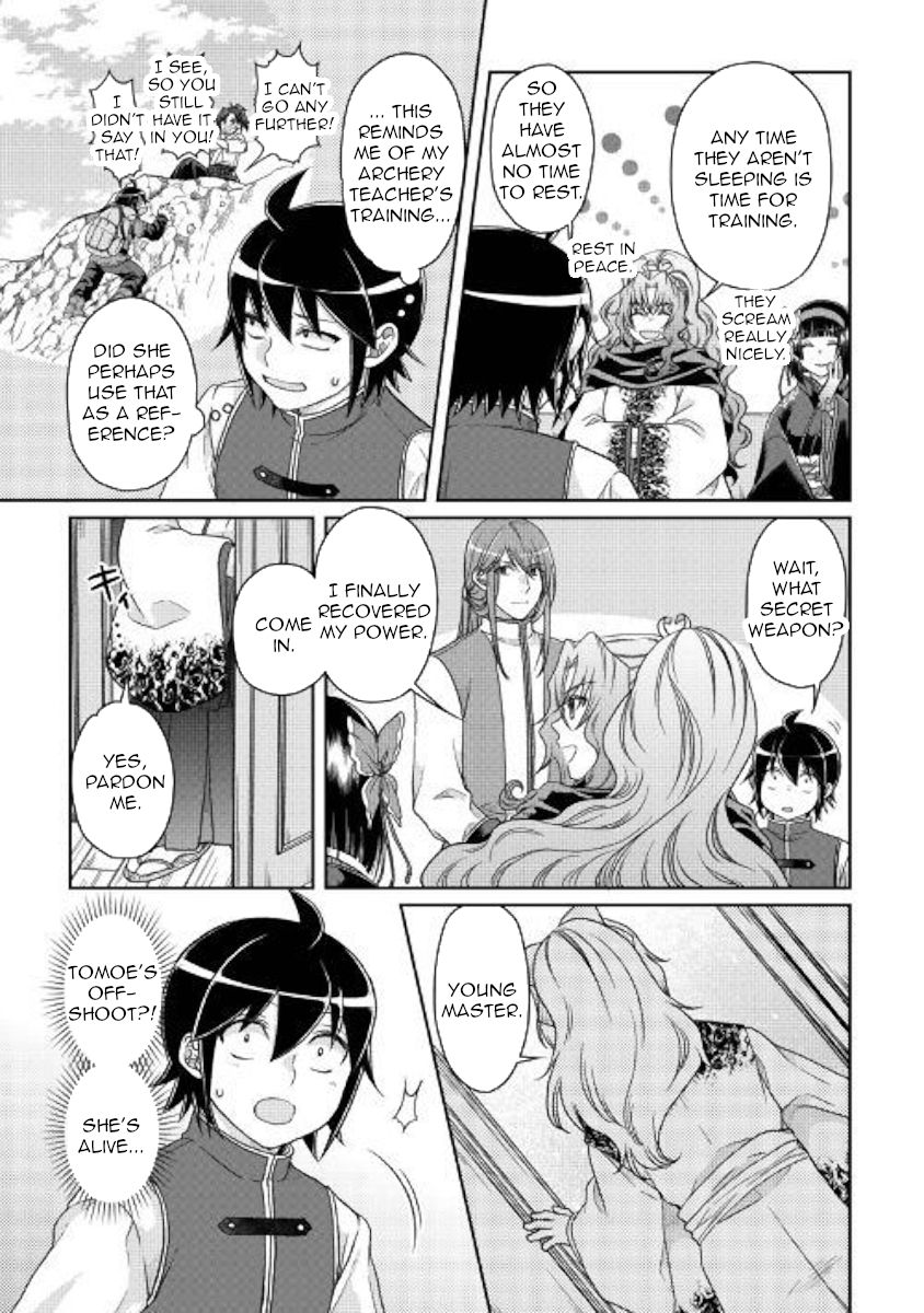 Page 21 of Chapter 44