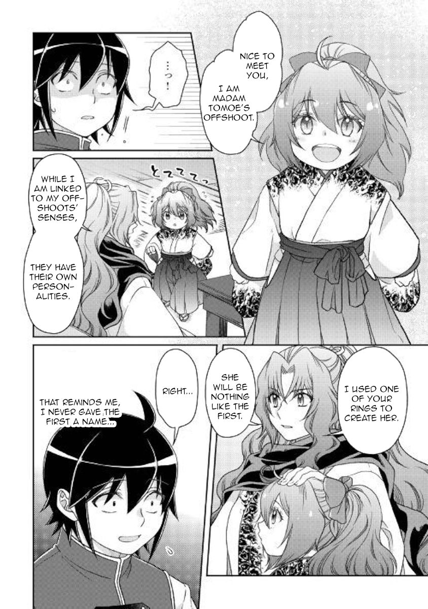 Page 22 of Chapter 44