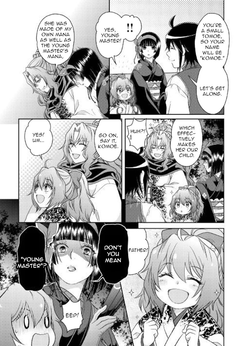 Page 23 of Chapter 44