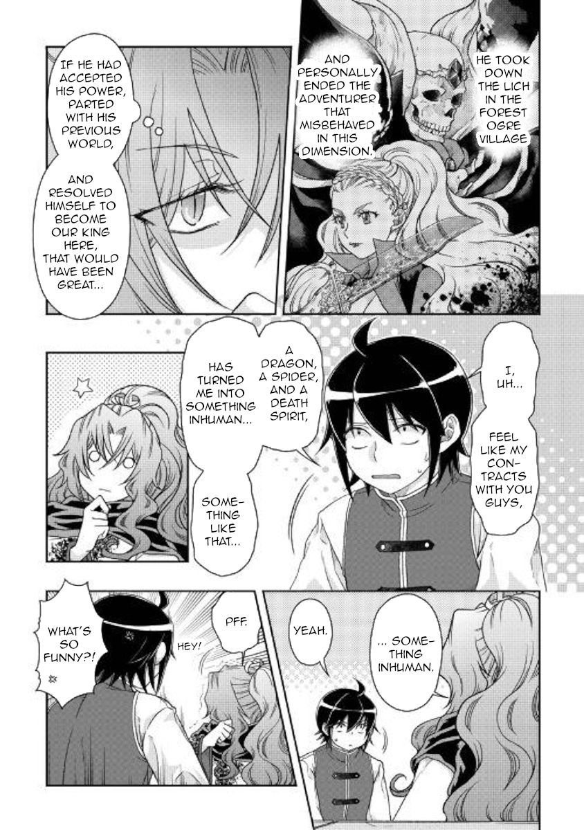 Page 2 of Chapter 45