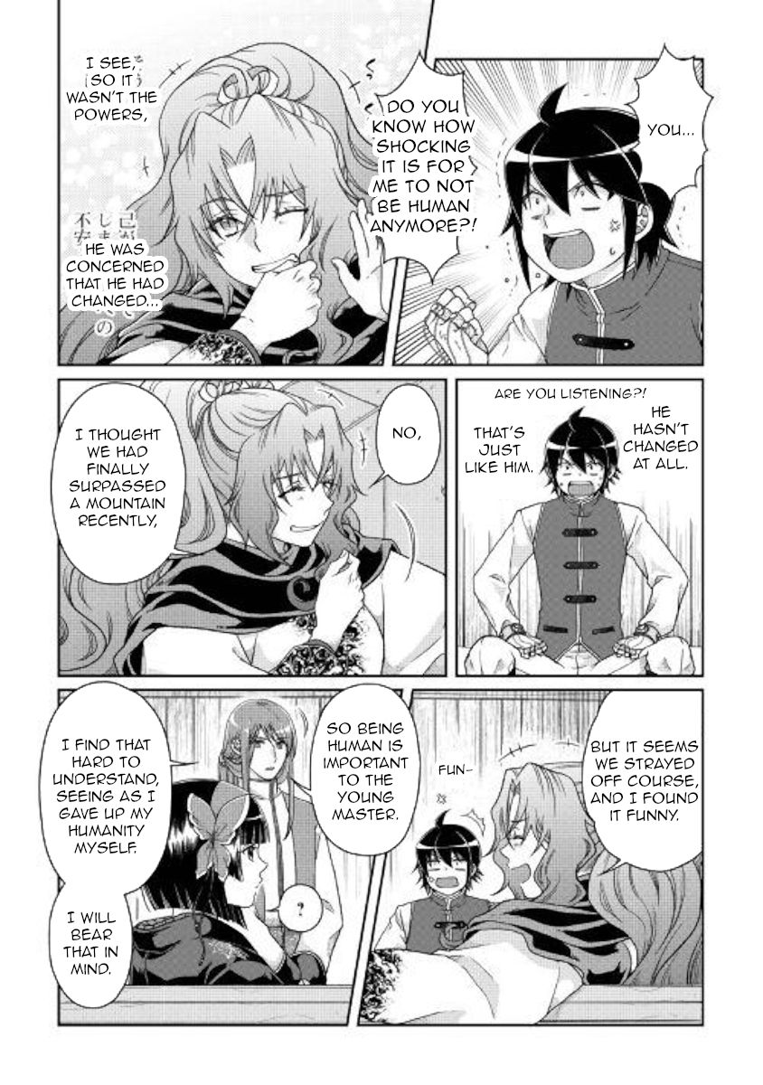 Page 3 of Chapter 45