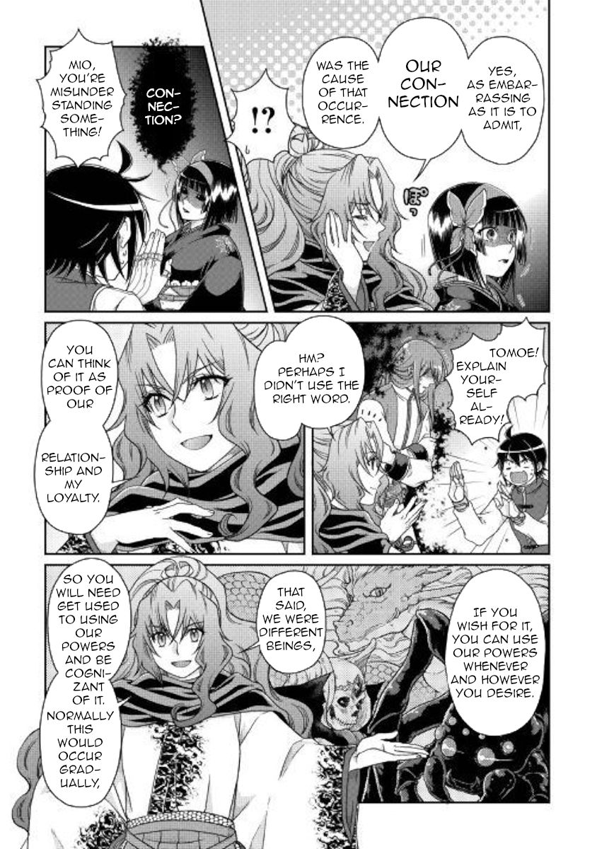 Page 5 of Chapter 45