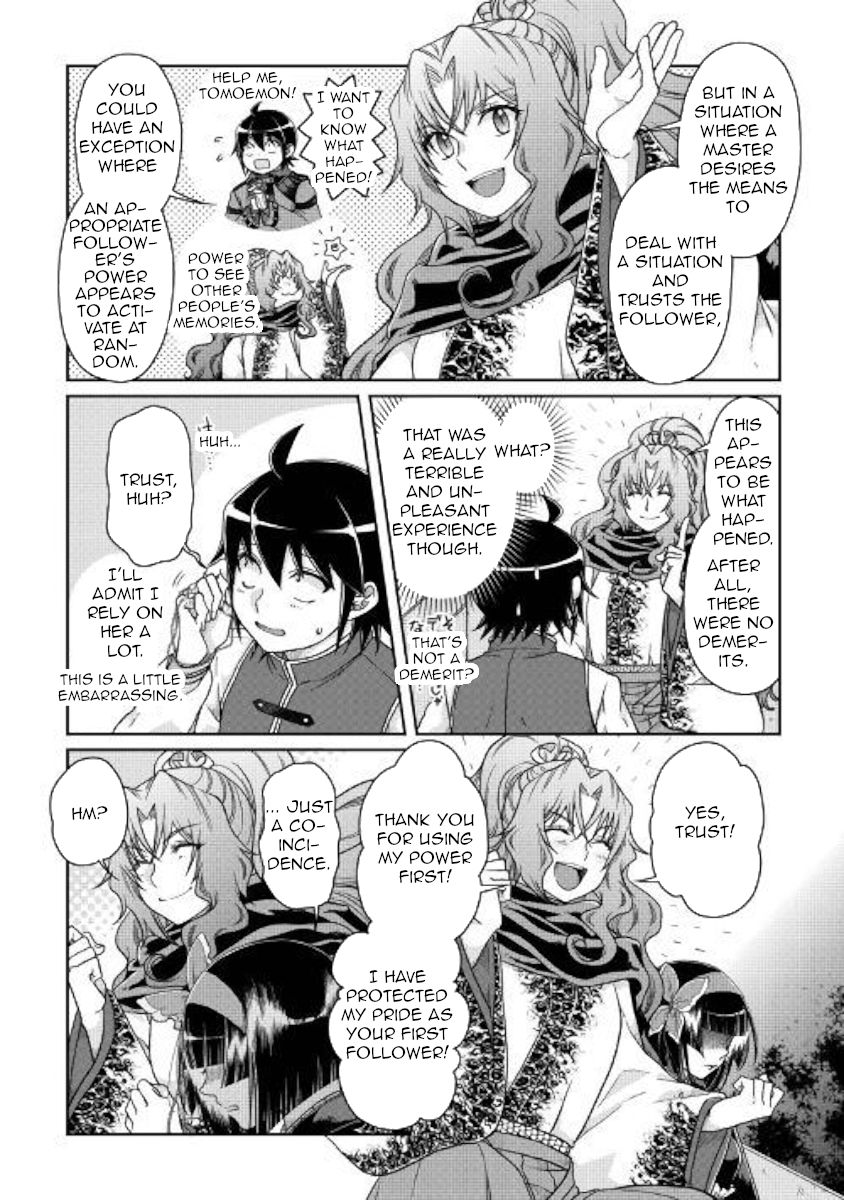 Page 6 of Chapter 45