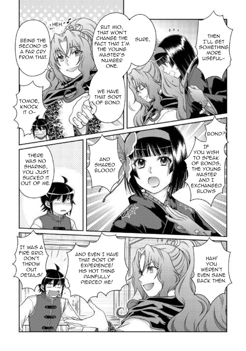Page 8 of Chapter 45