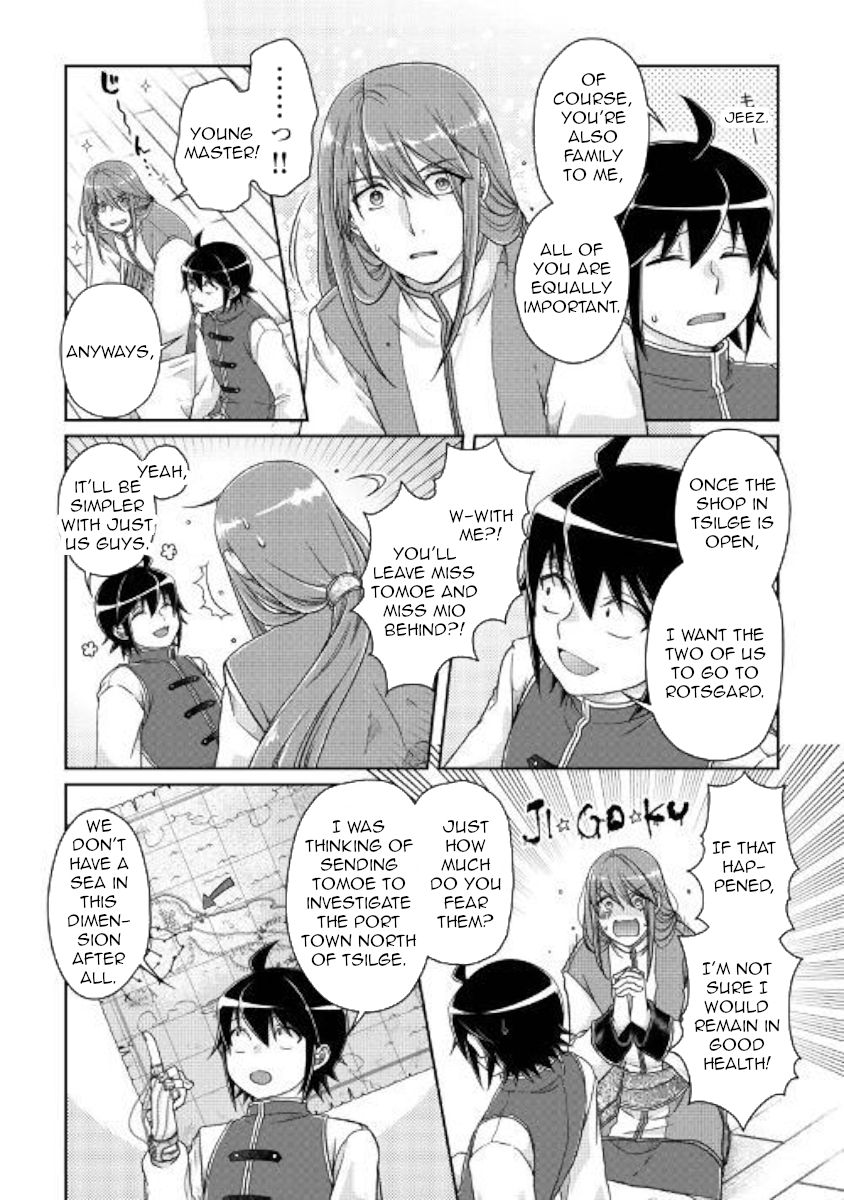 Page 10 of Chapter 45