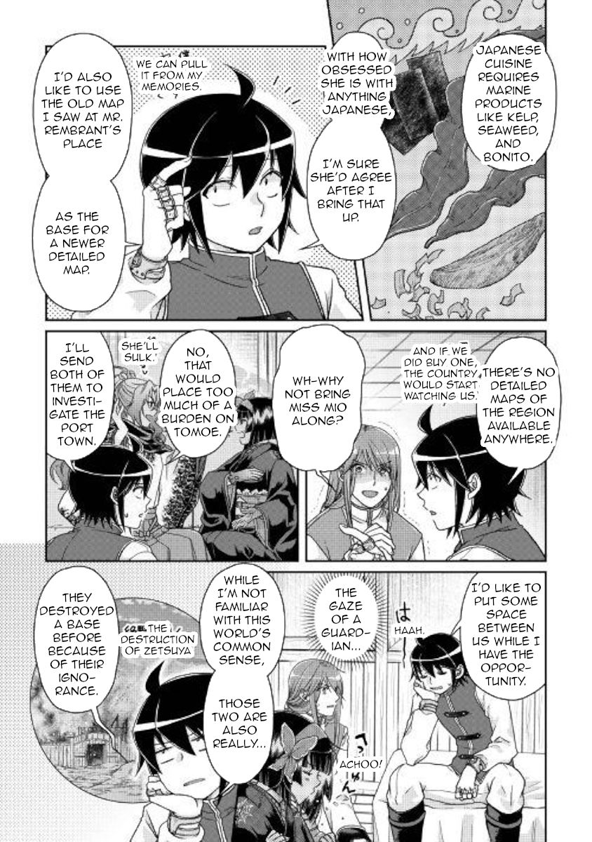 Page 11 of Chapter 45