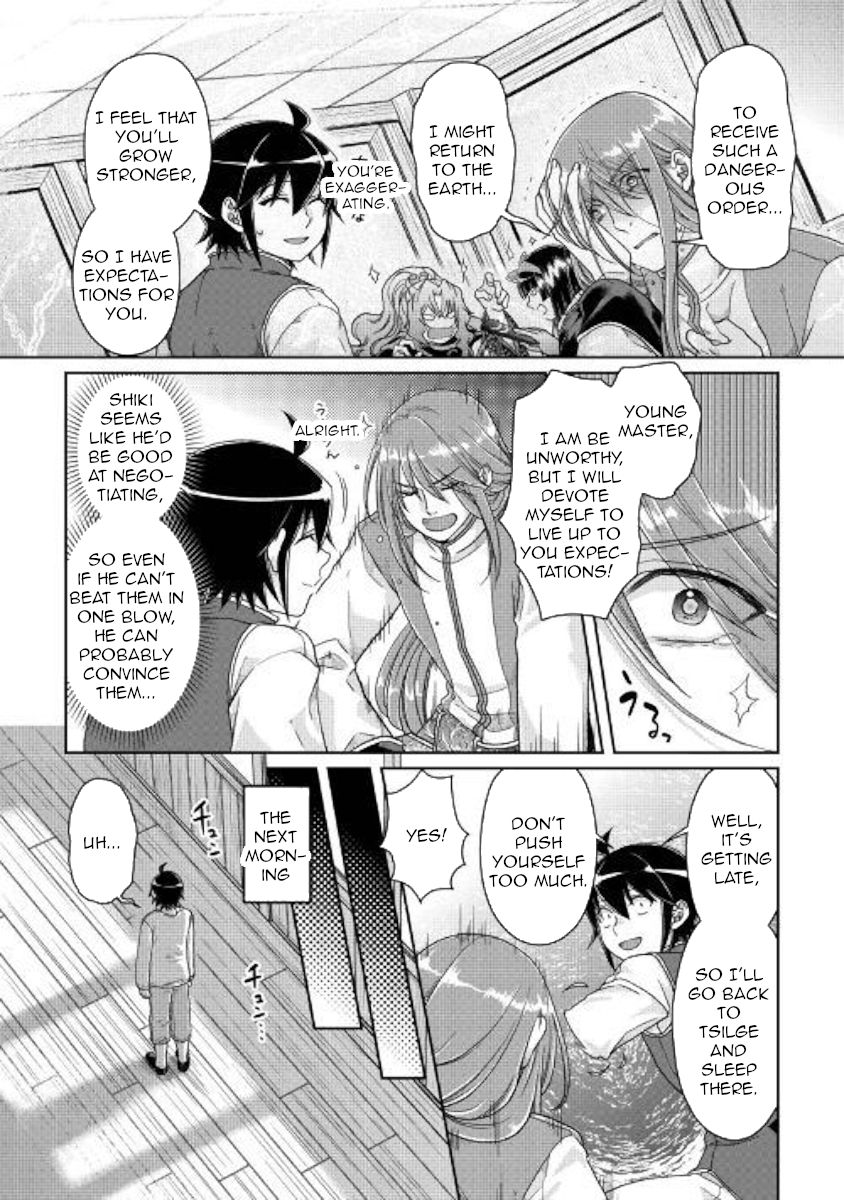 Page 13 of Chapter 45