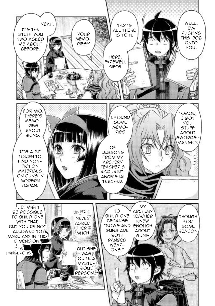 Page 15 of Chapter 45