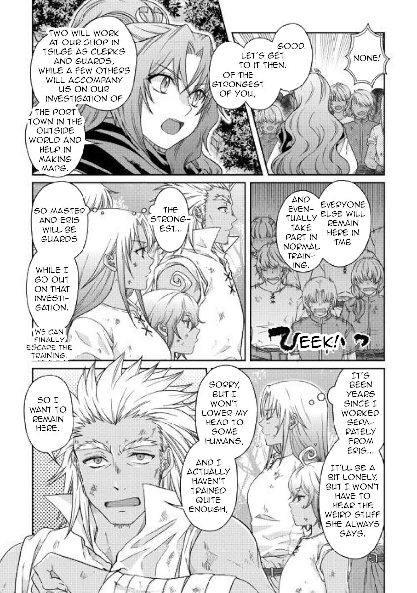Page 18 of Chapter 45