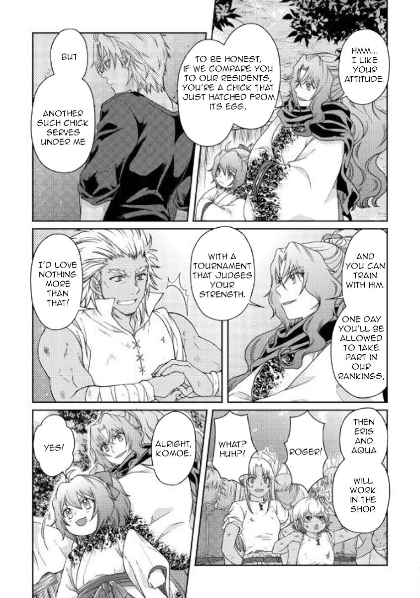 Page 19 of Chapter 45