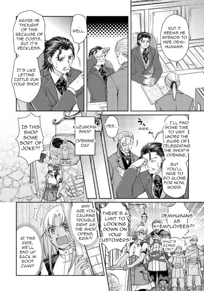 Page 2 of Chapter 46