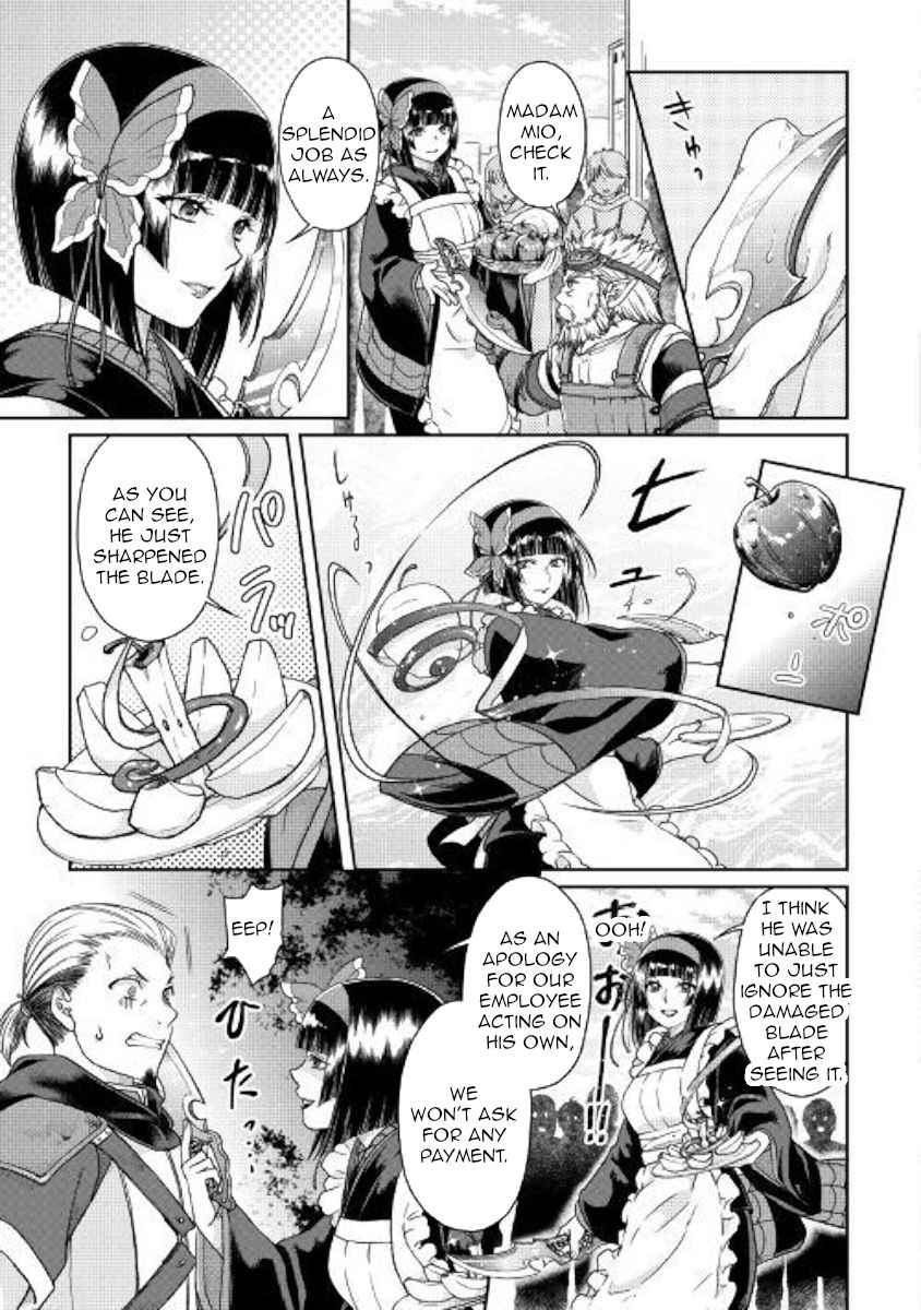 Page 5 of Chapter 46