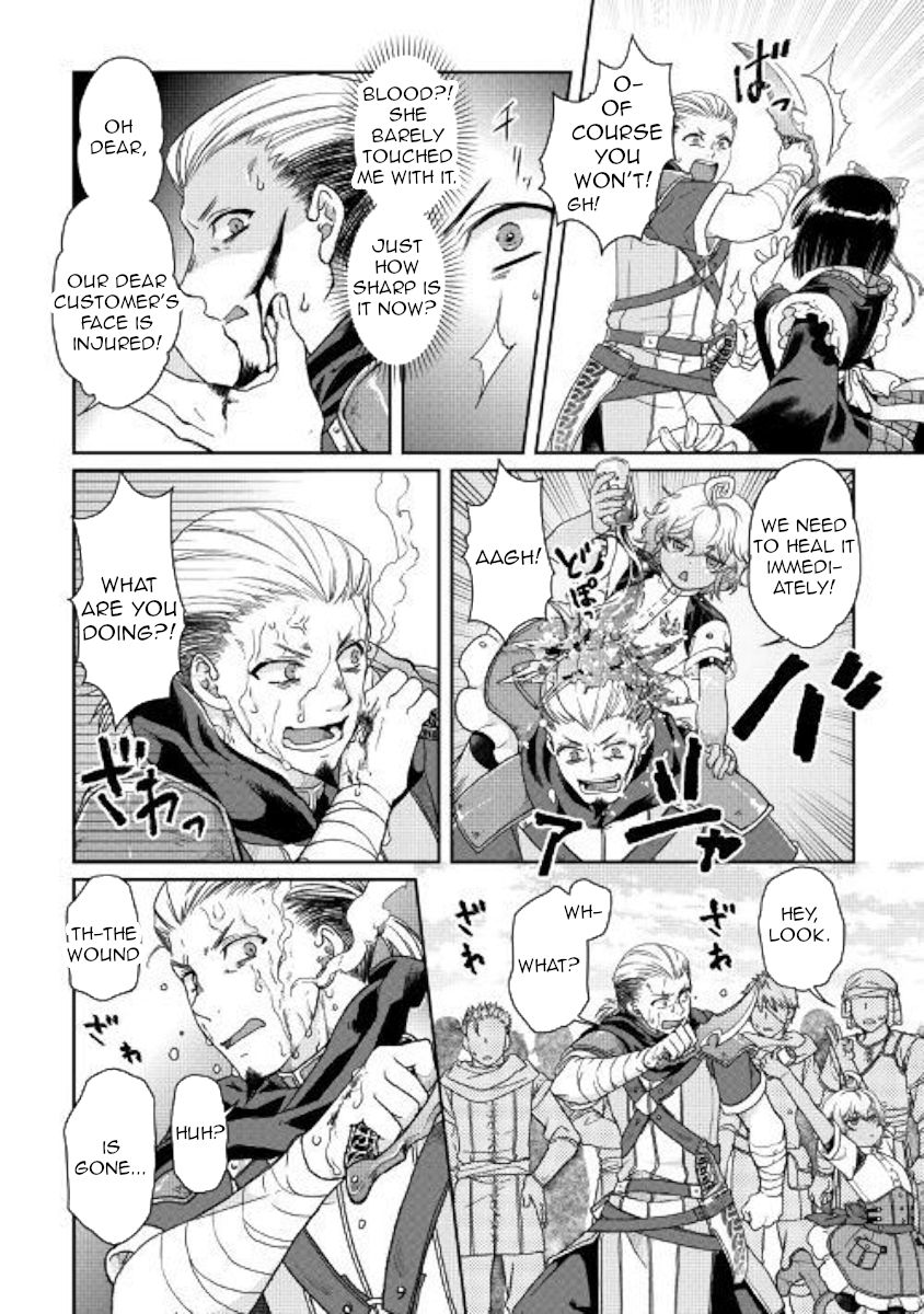 Page 6 of Chapter 46