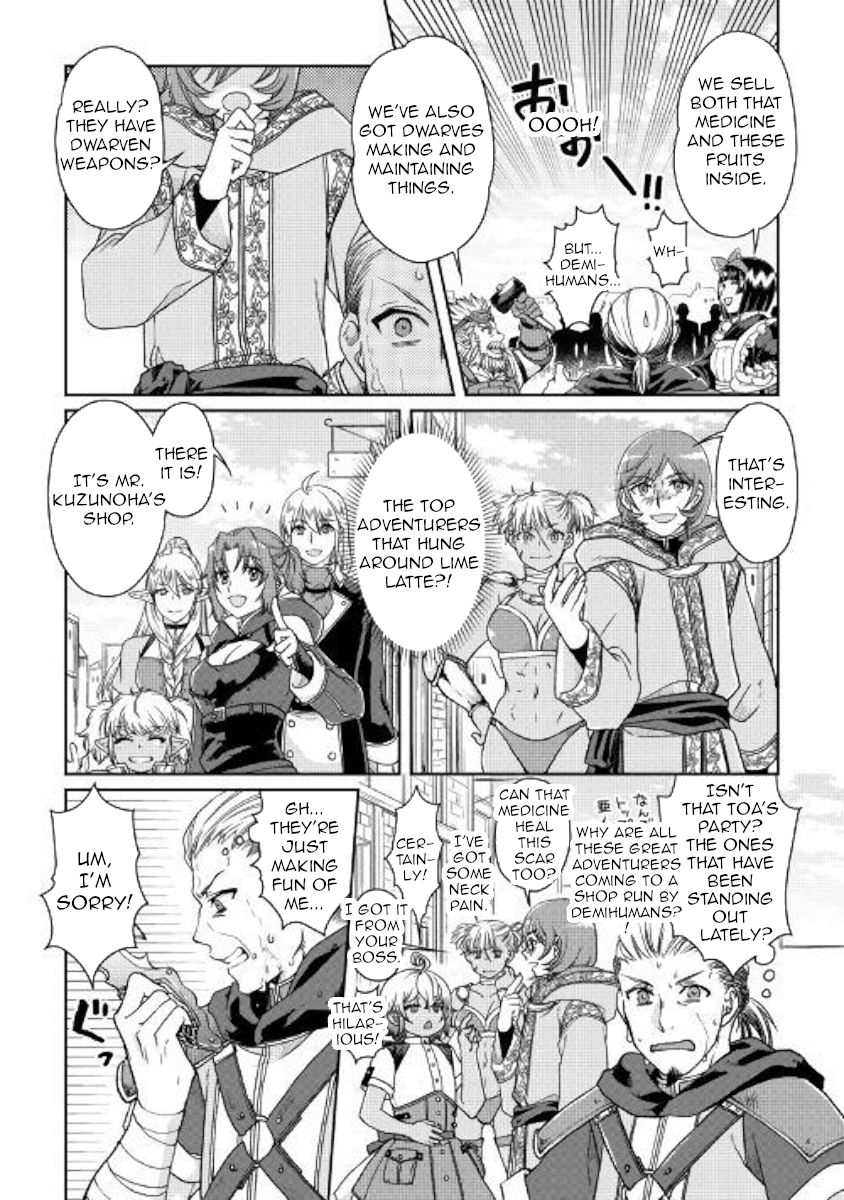 Page 8 of Chapter 46