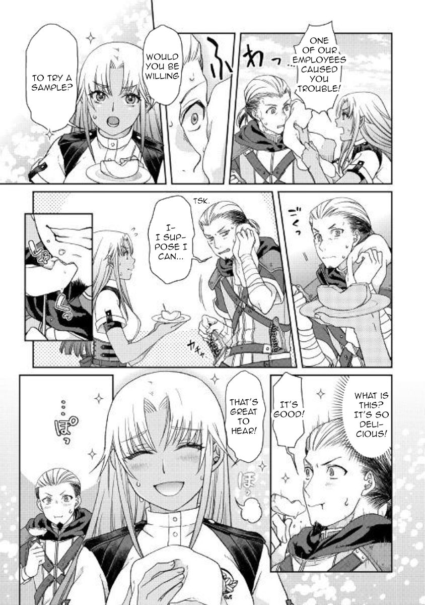 Page 9 of Chapter 46